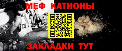 PSILOCYBIN Ярцево