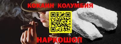 прущая мука Янаул