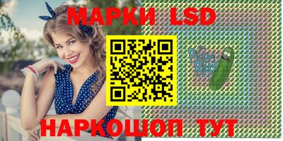 гидропоника Ярославль