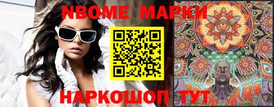 PSILOCYBIN Ярцево