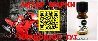 гидропоника Ярославль