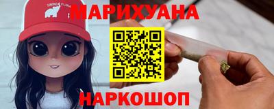гидропоника Ярославль