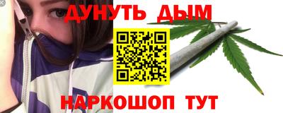гидропоника Ярославль