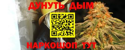 гидропоника Ярославль