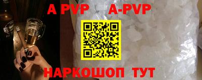 гидропоника Ярославль