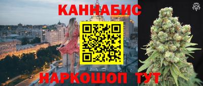 PSILOCYBIN Ярцево