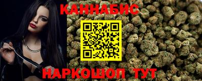 PSILOCYBIN Ярцево