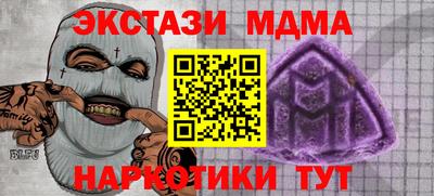 гидропоника Ярославль