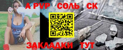 гидропоника Ярославль