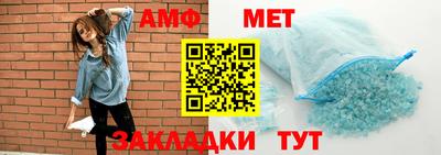 гидропоника Ярославль