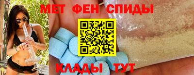 прущая мука Янаул