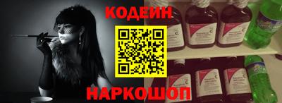 гидропоника Ярославль