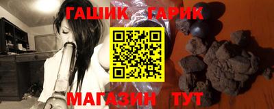 гидропоника Ярославль