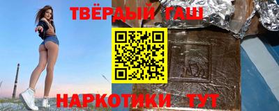 гидропоника Ярославль