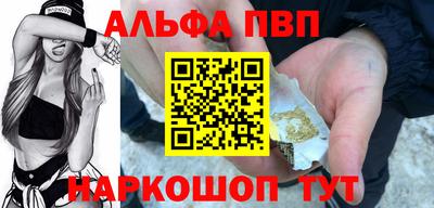 гидропоника Ярославль